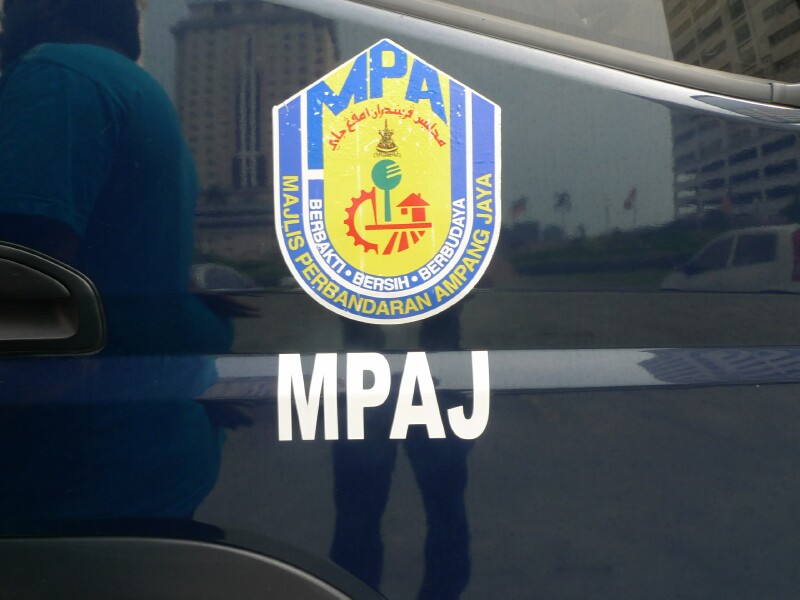 MPAJ Bengkel KIK 2014 - 6 MPAJ Bengkel KIK 2014 - 6